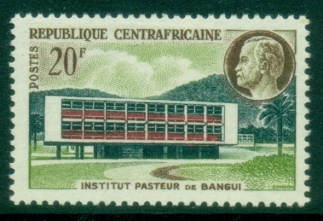 Central-African-Republic-1961-Opening-of-Pasteur-Institute-Bangui-MLH