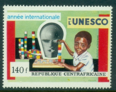 Central-African-Republic-1971-Airmail-The-25th-Anniversary-of-UNESCO-MUH
