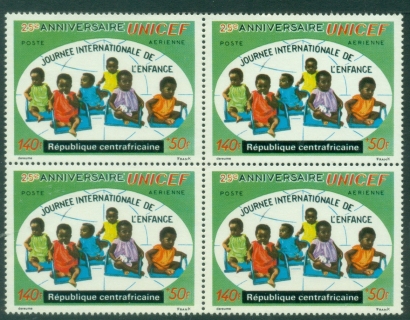 Central-African-Republic-1971-Airmail-The-25th-Anniversary-of-UNICEF-Block-4-MUH