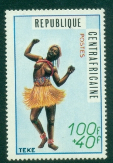 Central-African-Republic-1971-Traditional-Dances-10040fr-MUH