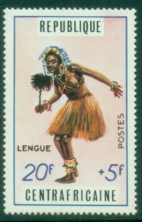 Central-African-Republic-1971-Traditional-Dances-205fr-MUH