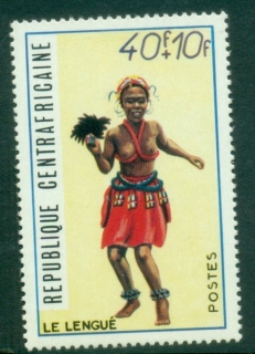 Central-African-Republic-1971-Traditional-Dances-4010fr-MUH
