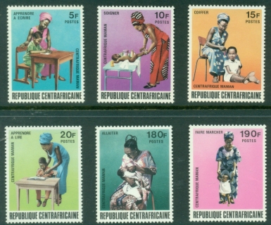 Central-African-Republic-1972-Central-African-Mothers-MUH