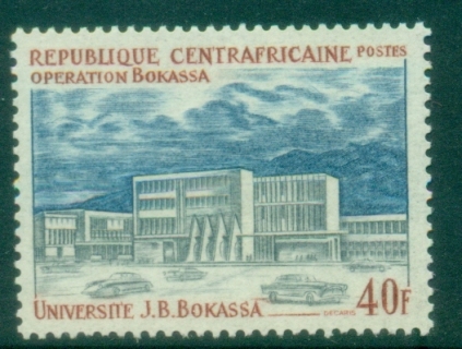 Central-African-Republic-1972-Inauguration-of-Bokassa-University-MUH