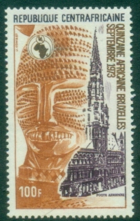 Central-African-Republic-1973-Airmail-African-Fortnight-Brussels-MUH