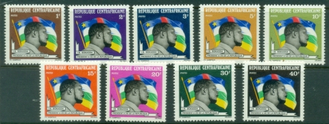 Central-African-Republic-1973-President-Bokassa-MUH_1