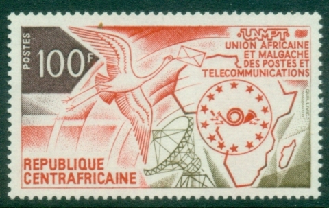Central-African-Republic-1973-UAMPT-MUH