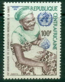 Central-African-Republic-1974-The-26th-Anniversary-of-WHO-MUH