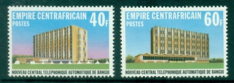 Central-African-Republic-1977-Commissioning-of-the-Automatic-Telephone-Exchange-Bangui-MUH