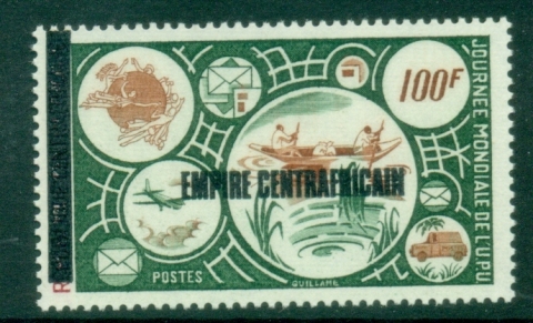Central-African-Republic-1977-Definitive-Issue-Overprinted-EMPIRE-CENTRAFRICAIN-100fr-ITU