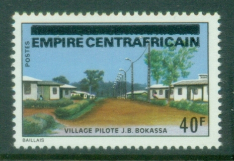 Central-African-Republic-1977-Definitive-Issue-Overprinted-EMPIRE-CENTRAFRICAIN-40fr-Village-House-MUH