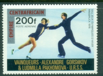 Central-African-Republic-1977-Definitive-Issues-Overprints-200fr-Skating-Red-MUH