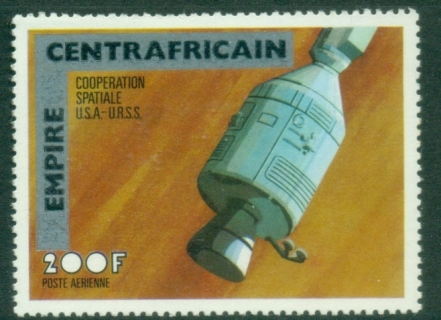 Central-African-Republic-1977-Definitive-Issues-Overprints-200fr-Space-MUH_1