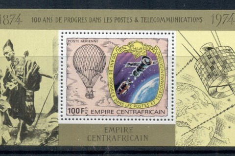 Central-African-Republic-1978-Communications_1