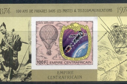 Central-African-Republic-1978-Communications_2