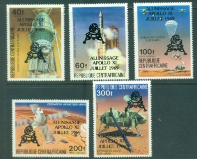 Central-African-Republic-1979-The-10th-Anniversary-of-Apollo-11-Moon-Landing-Issues-of-1976-Overprinted-ALUNISSAGE-APOLLO-XI-JUILLET-1969-and-Lunar-Module-MUH