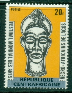 Central-African-Republic-1980-Definitive-Overprinted-REPUBLIQUE-CENTRAFRICAINE-20fr-Mask-MUH