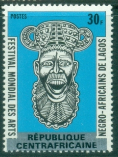 Central-African-Republic-1980-Definitive-Overprinted-REPUBLIQUE-CENTRAFRICAINE-30fr-Mask-MUH