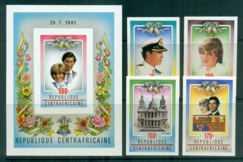 Central-African-Republic-1981-Royal-Wedding-Charles-Diana-IMPERF-MS-MUH-lot81909