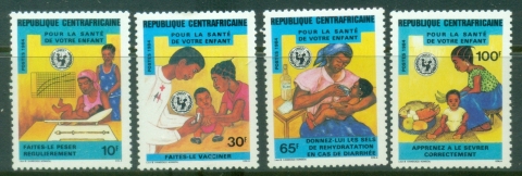 Central-African-Republic-1984-Infant-Survival-Campaign-MUH