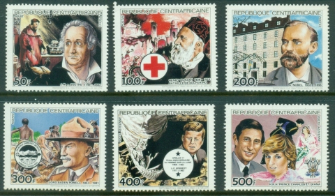 Central-African-Republic-1984-Personalities-MUH