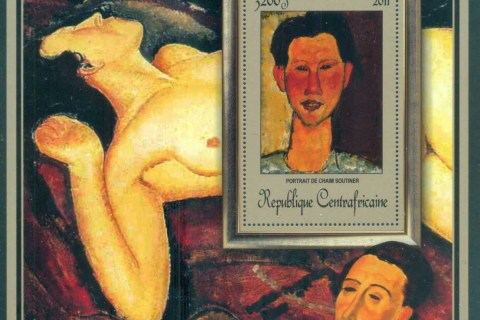 Central-African-Republic-2011-Art_11