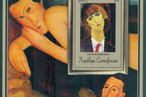 Central-African-Republic-2011-Art_13