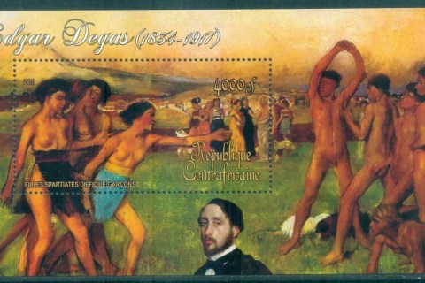 Central-African-Republic-2011-Art_46