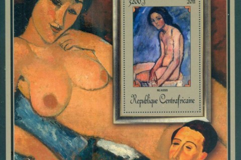 Central-African-Republic-2011-Art_7