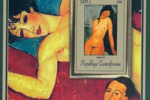 Central-African-Republic-2011-Art_9