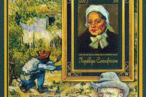 Central-African-Republic-2011-Art_97