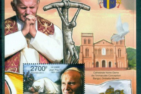 Central-African-Republic-2011-Famous-People_11