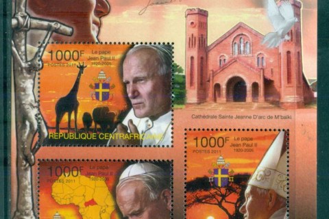 Central-African-Republic-2011-Famous-People_12