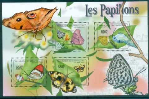 Central-African-Republic-2011-Insects_5