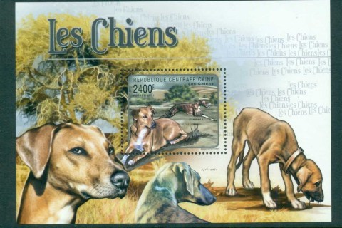 Central-African-Republic-2012-Animals_1