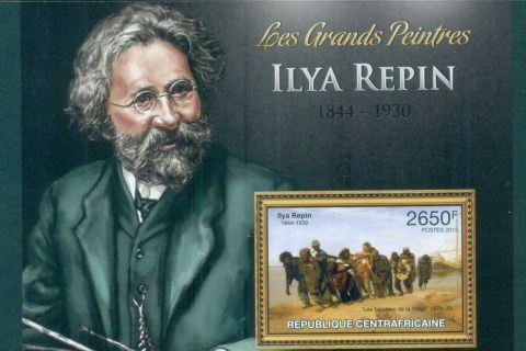 Central-African-Republic-2012-Art_1