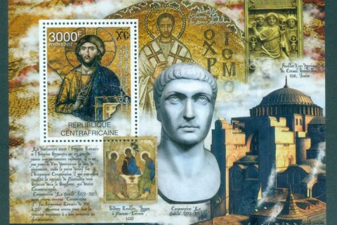 Central-African-Republic-2012-Art_4