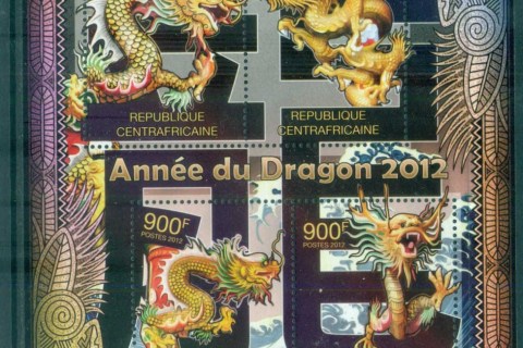 Central-African-Republic-2012-Art_6