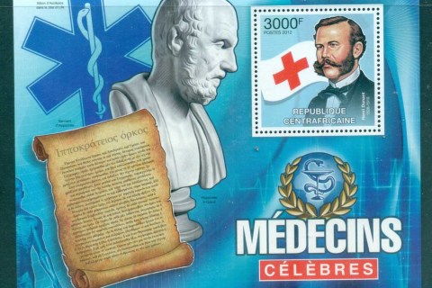 Central-African-Republic-2012-Famous-People_21