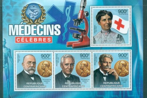 Central-African-Republic-2012-Famous-People_22