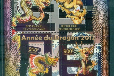 Central-African-Republic-2012-Famous-People_23