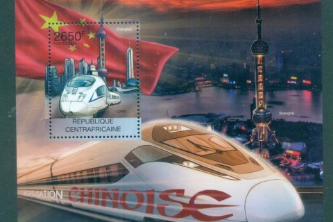 Central-African-Republic-2012-Famous-People_24