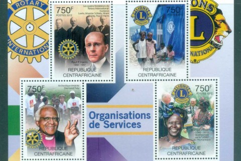 Central-African-Republic-2012-Famous-People_27