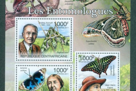 Central-African-Republic-2012-Insects_4