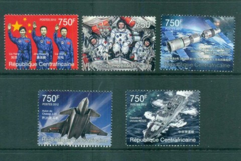 Central-African-Republic-2012-Transport-Naval-Ships-MUH-CA12415a