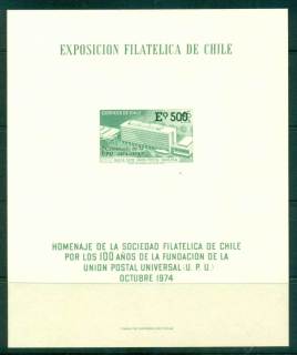 Chile-1974-UPU-Centenary-IMPERF-Card-Philatelic-Expo-MUH-lot56365