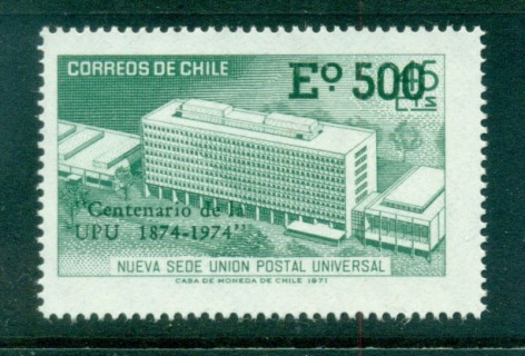 Chile-1974-UPU-Centenary-MUH-lot56359