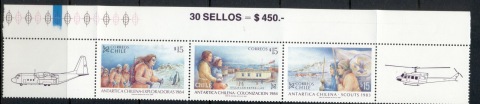 Chile-1984-Antarctic-Colonization-str-labels-folded-MUH