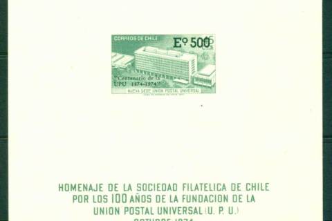 Chile-1974-UPU-Centenary-IMPERF-Card-Philatelic-Expo-MUH-lot56365