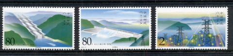 China-PRC-2003-Three-Gorges-Project